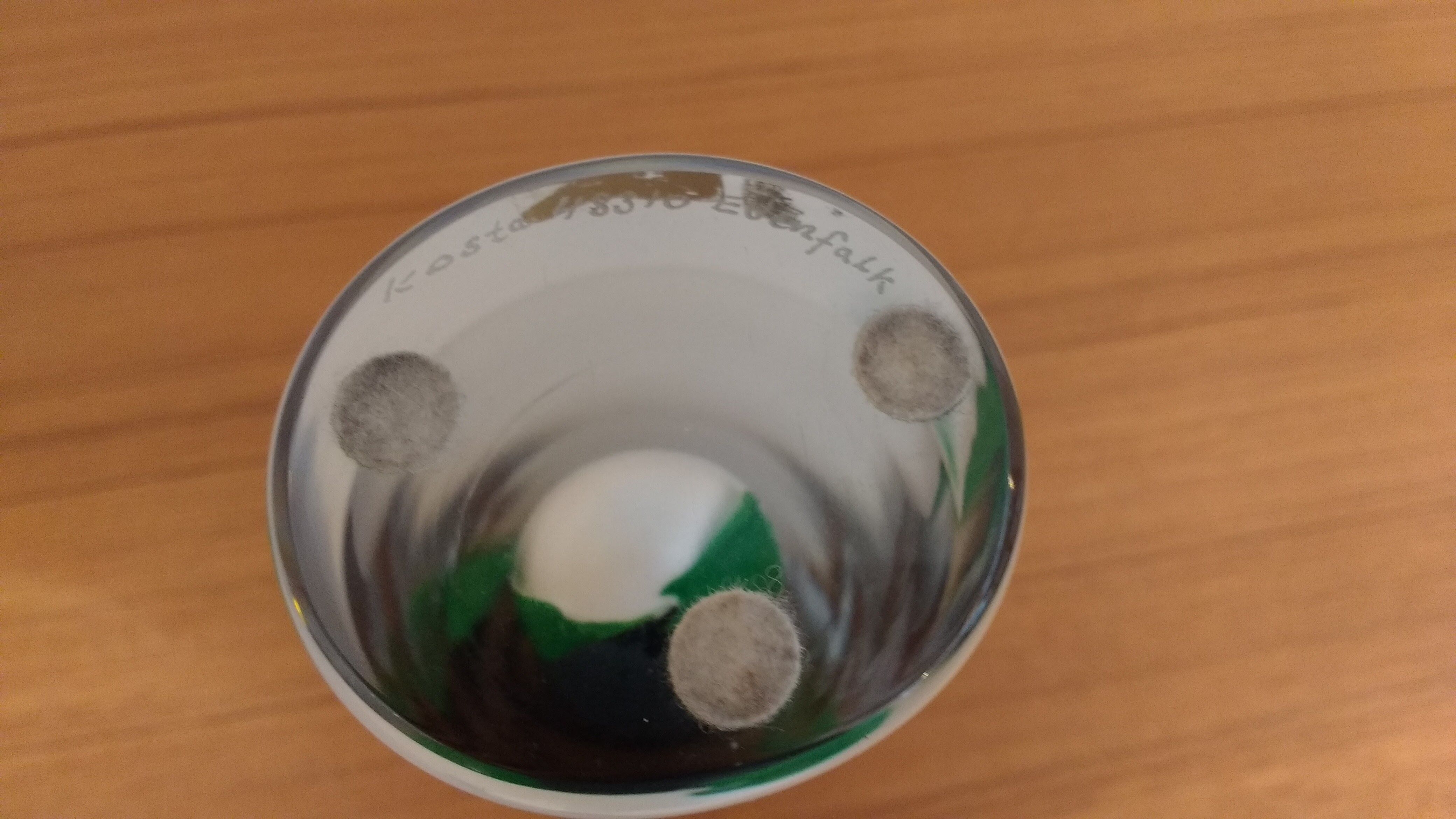 Crystal vase by Edenfalk for Kosta