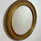 Golden mirror