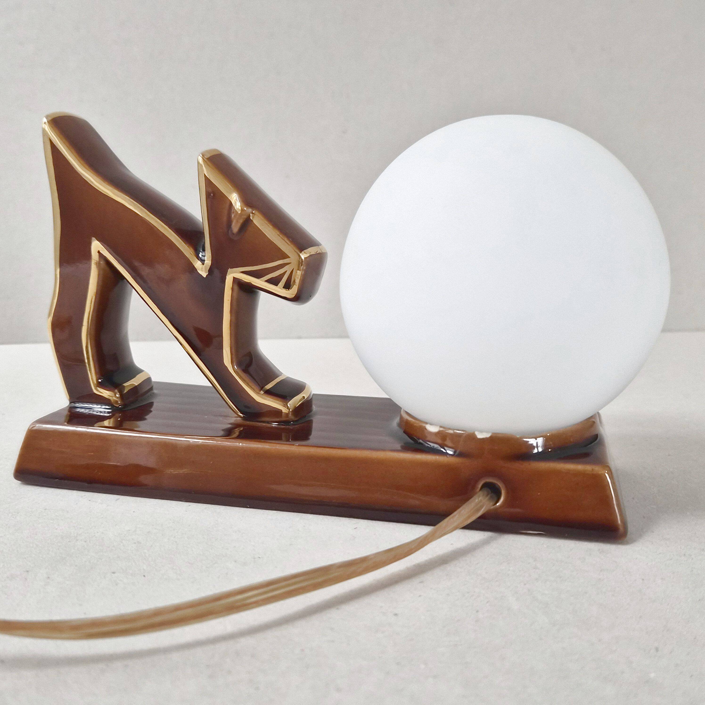 1950s vintage lamp