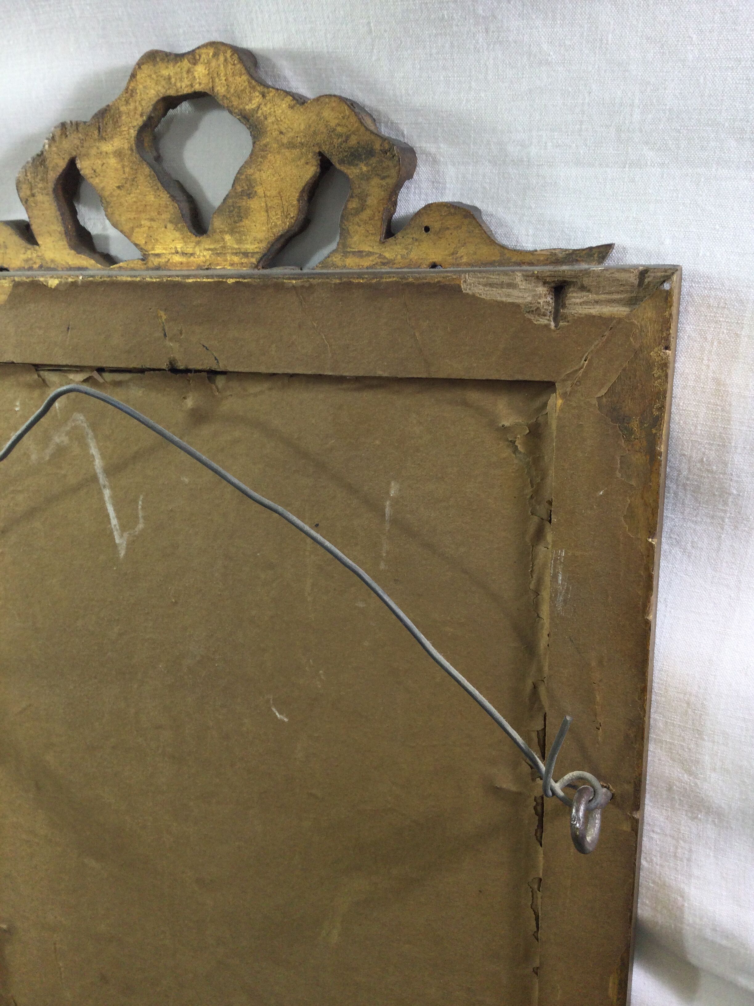 Trumeau De Style Louis XVI