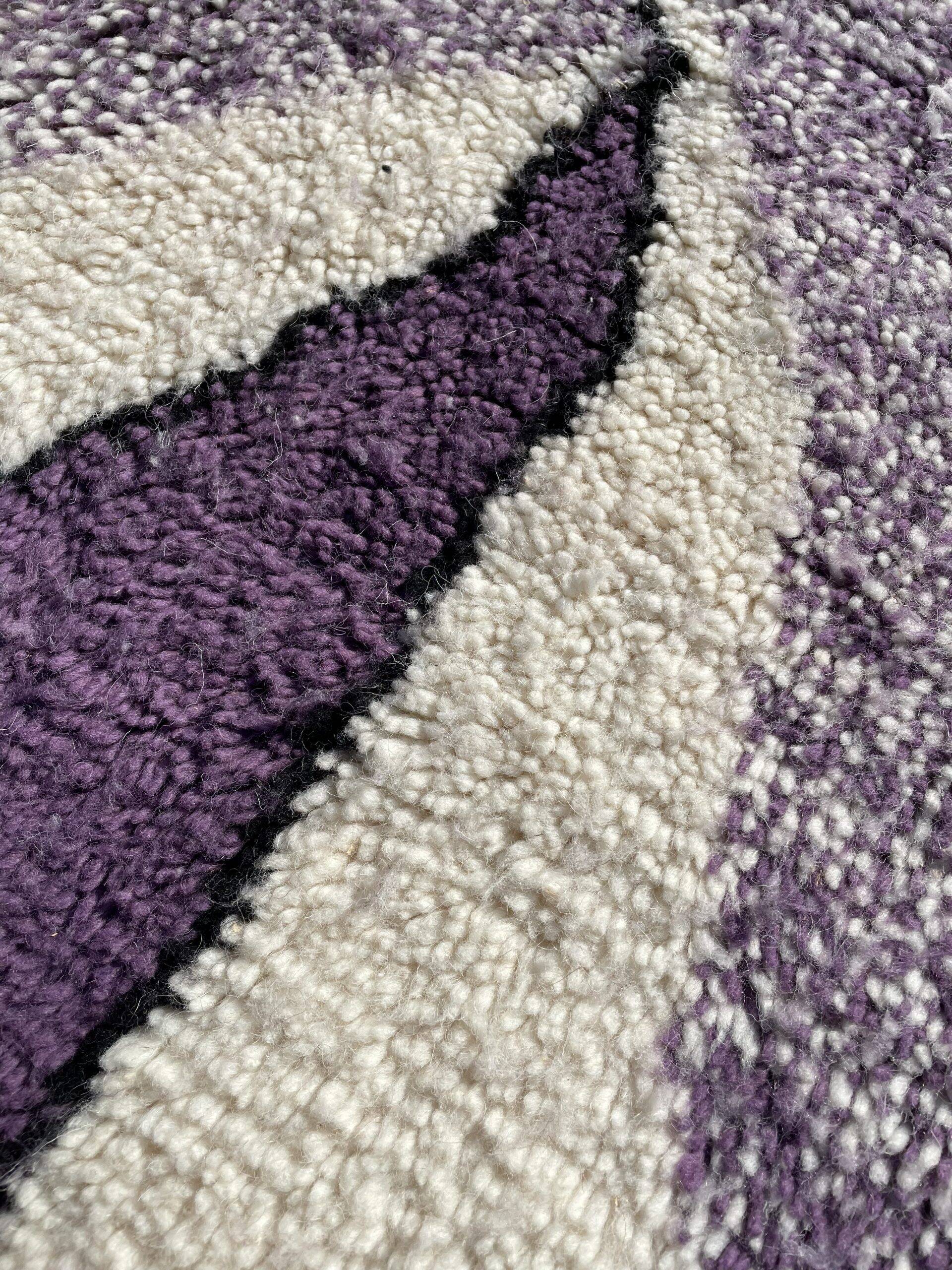 Tapis violet En laine naturel tissé à la main taille 250cmx150cm