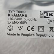 Design ikea - modèle kramara - spot pivotant et inclinable - suède - 90