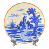 Antique polychrome plate from Talavera