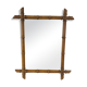 Bamboo mirror 1900 53*65cm
