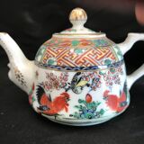 Coffee maker and 4 small bowls - porcelain - roosters and plants - china - mid-20th century