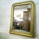 Miroir Louis Philippe 73x54cm