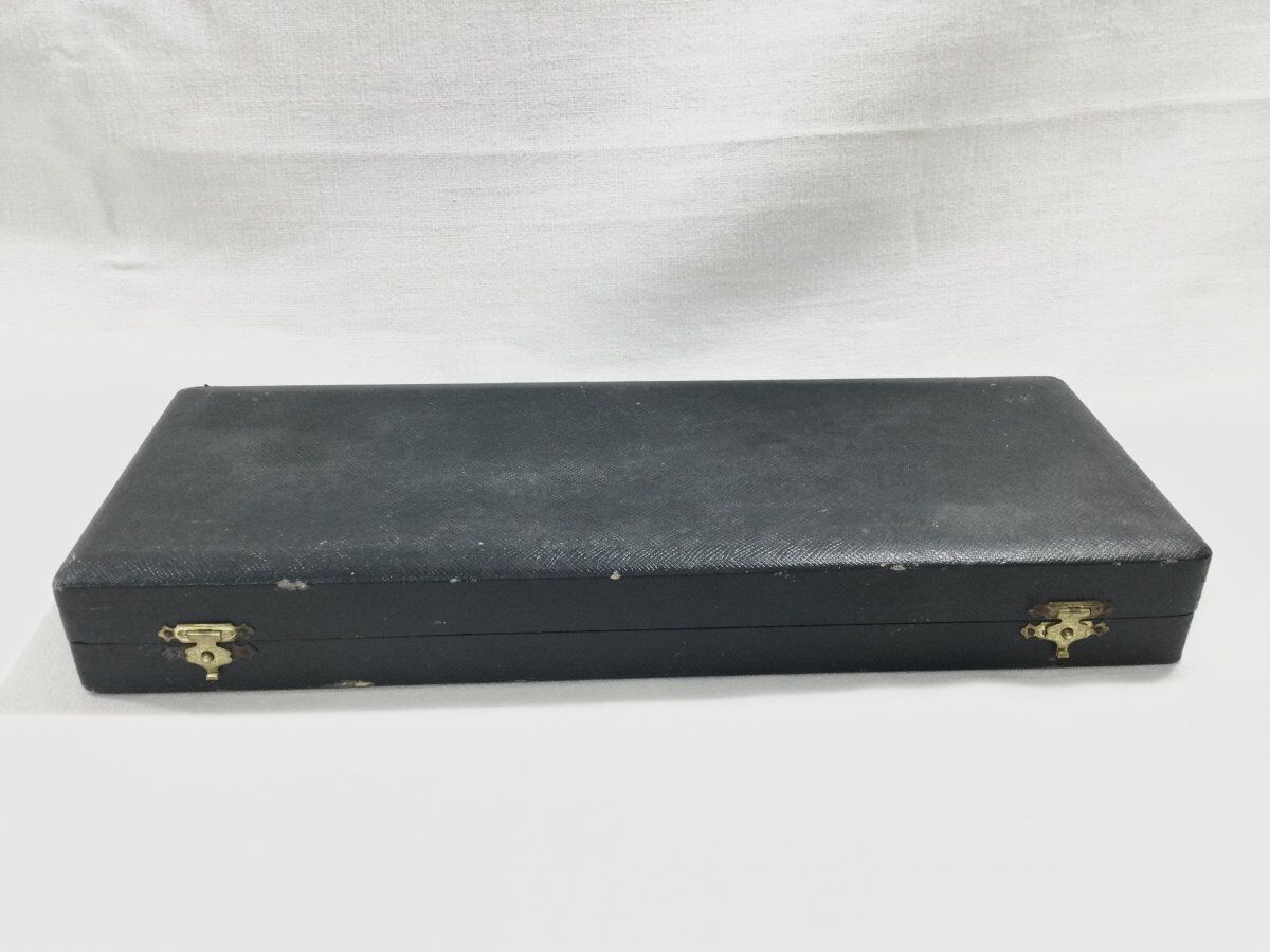 Couverts de service à poisson modèle boréal Christofle