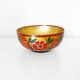 Lacquered USSR ball