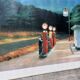 Reproduction peinture musée Moma  1997