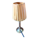Small old bedside lamp - golden base