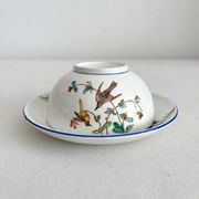 Polychrome ironstone cup "Nella" by Jules Veillard, Bordeaux (JVB)