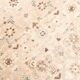 3x10 Nuances De Beige Tapis Terrestre Persan, 81x295Cm