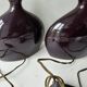 Set of 2 Mauve Ceramic Table Lamps