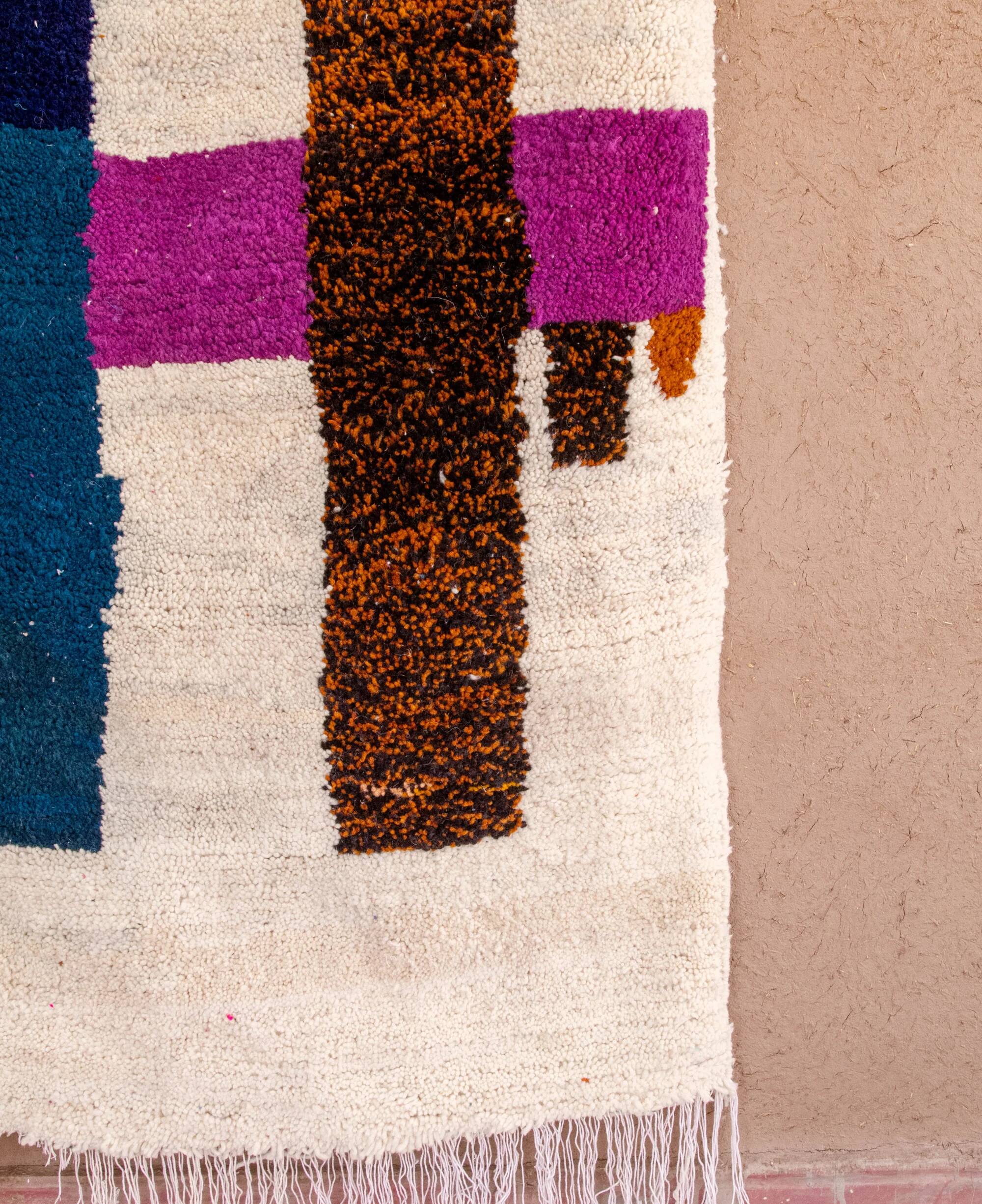 Tapis berbère marocain Beni Ourain 240X160cm