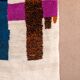 Tapis berbère marocain Beni Ourain 240X160cm
