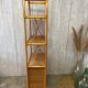Vintage rattan floor