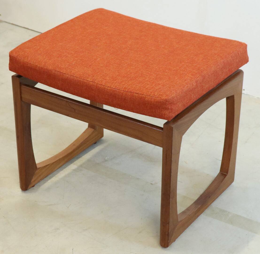 G-Plan voetenbankje 'Aylesham'