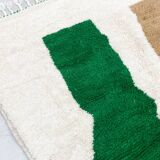 Tapis berbère marocain coloré Azilal 2,44x1,42m