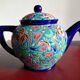 Cloisonné enamel tea service from Longwy in excellent condition.