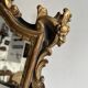 Antique baroque mirror in carved and gilded wood, 19th century