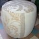 Pouf déco