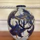 Limoges porcelain vase signed by Camille Tharaud