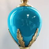 Lampe à poser, France, 1970;