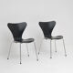 3107 series butterfly chair by Arne Jacobsen for Fritz Hansen