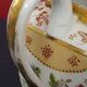 Paris porcelain teapot