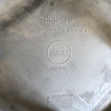 Bar stool already seen