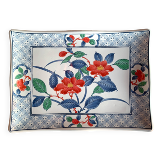 Plateau japonais en tôle émaillée à  décor Imari 1960