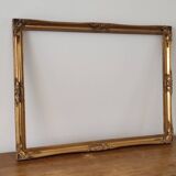 Gilded wooden frame