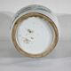 Vase en porcelaine de chine – xxe