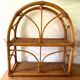 Étagère "Arche" en Rotin & Cannage – Vintage 1970