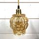 Baladeuse globe bubble vintage