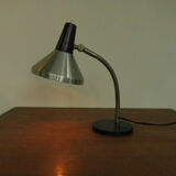 Desk lamp