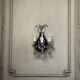 Paire d’appliques en forme de lyre