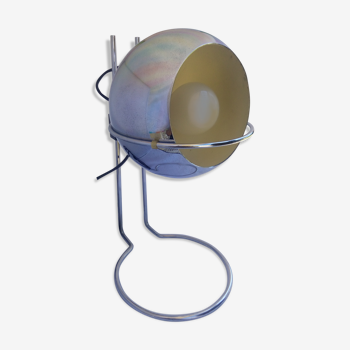 Lampe Eyeball Reggiani des 70's