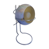 Lampe Eyeball Reggiani des 70's