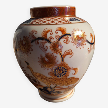 Vase vintage signature japonnaise