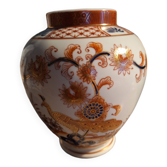 Vase vintage signature japonnaise