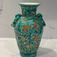 Glazed ceramic vase signed Azzurra – Monaco