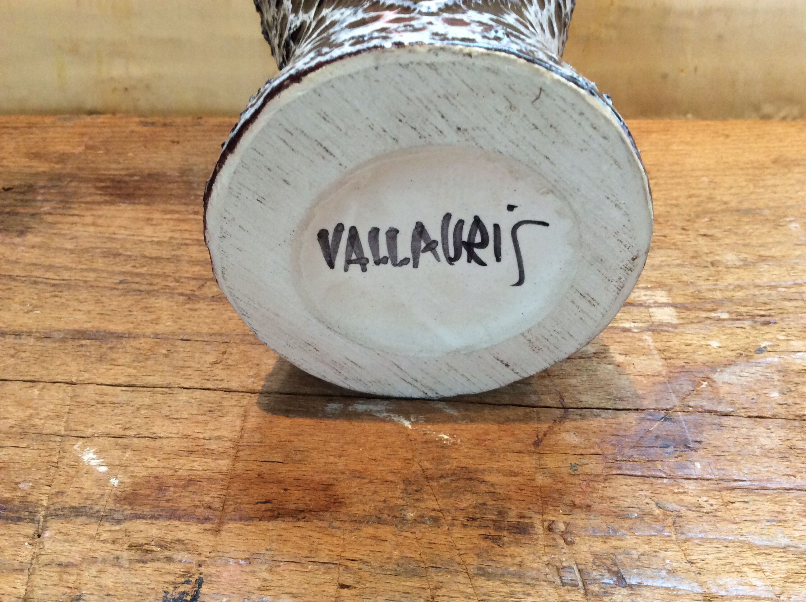 Vintage Vallauris vase