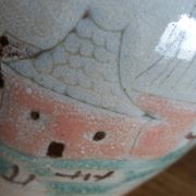Jug signed by Atch, Chantal and Thierry Robert, Grès du Loir