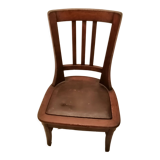 Chaise d'aisance en bois ancienne chene massif