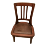 Chaise d'aisance en bois ancienne chene massif