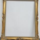 Gilded wooden frame
