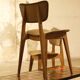 Trio of vintage 6157 chairs by Roger Landault leather and wood 1950