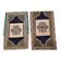 Set of 2 vintage handmade Turkish rugs 51x82 cm