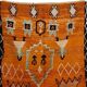 Tapis traditionnel marocain Beni ourain Mrirt